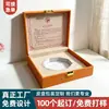Caja de Regalo de Empaque de Tónica de Alta Gama, Caja de Regalo Personalizada de Cordyceps con Cordón de Cuero PU, Caja de Regalo, Caja de Cuero para Souvenir, Personalizada