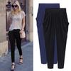 Pantalones Harem de Seda de Leche Talla Grande para Mujer Verano Sueltos Casuales Nueve Puntos 100kg Hermana Gorda Sección Delgada Aspecto Adelgazante Mujeres