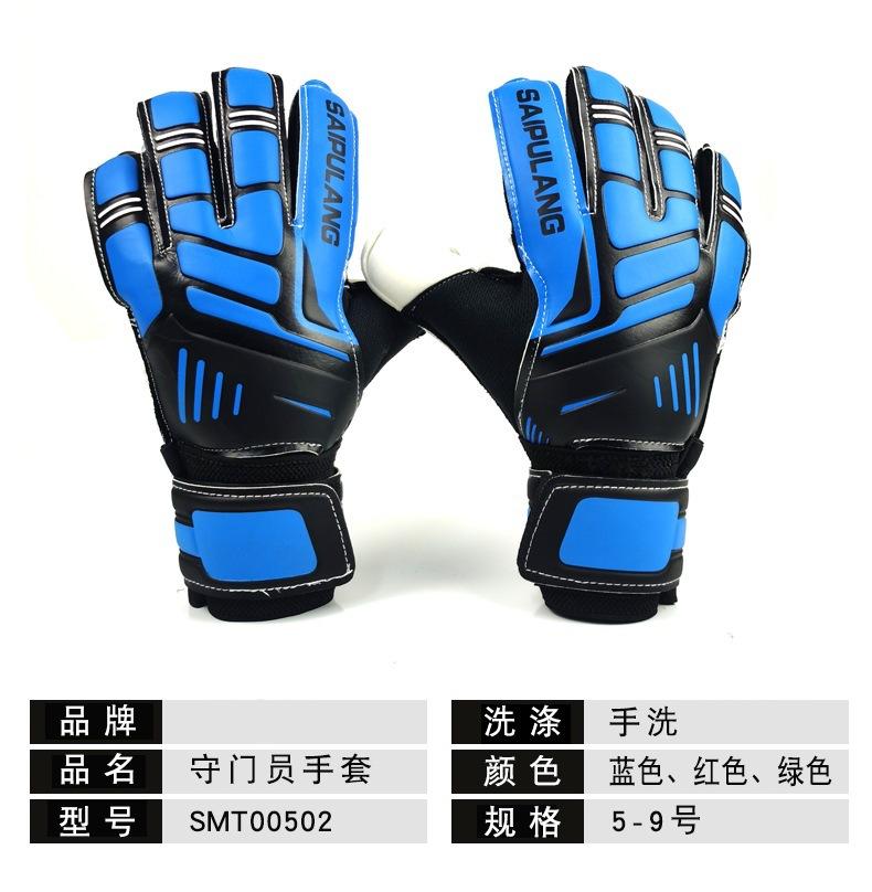 14966721630_161718296