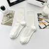 Meias Listradas Verticais Cinza Meia-calça Feminina Tendência Algodão Primavera e Outono Estilo Japonês Vintage Cinza Estilo Meias de Cor Sólida