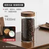 Frasco Sellado para Granos de Café, Mini Frasco de Almacenamiento Portátil de Vidrio, Botella Dispensadora Pequeña de Polvo de Café de Grado Alimenticio, Contenedor de Almacenamiento
