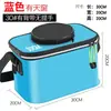 Cubo de Pesca para Exteriores Caja de Peces Cubo de Peces Cubo de Protección para Peces Caja de Pesca Plegable de EVA Cubo de Peces Engrosado Cubo de Peces Suministros de Equipo de Pesca