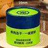 Empaque Personalizado de Lata Redonda de Papel, Cilindro de Papel Kraft con Tapa, Lata de Papel Sellada de Grado Alimenticio, Caja de Regalo para Té, Personalizado Según Su Diseño