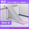 Cama Pequeña para el Hogar Tobogán Extensible Juguete Tobogán Bebé Niños Cama Sofá Mesita de Noche Tobogán Tabla para Niños Pequeños Interior Pequeño