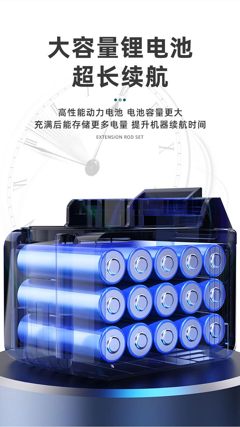 详情_009