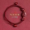 Pulsera de arena de oro púrpura de bajo contenido al por mayor este año con cuerda trenzada de ocho santos patronos 12 hombres y mujeres del zodíaco