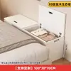 Mesita de Noche de Madera Maciza, Gabinete Estrecho Contra la Pared, Gabinete para Espacios Pequeños al Pie de la Cama, Mesita de Noche Larga, Gabinete de Almacenamiento para Espacios de Tatami