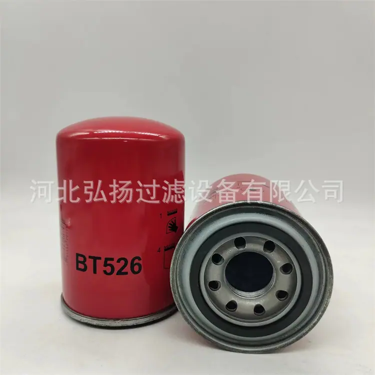 BT526 (2)