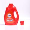 Fabricante de Origen Venta al por Mayor Lote de Caja Completa Hogar Asequible Fragancia de Larga Duración Limpieza Profunda Fragancia de Larga Duración Detergente para Ropa