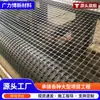 Geogrelha plástica biaxial para reforço de subleito, reforço de pavimentação, cercamento de gado e geogrelha biaxial de tração para solo