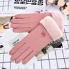 Guantes de invierno para mujer con forro polar, engrosados, a prueba de frío, cálidos, cortavientos, para exteriores, equitación, conducción, tacto de terciopelo, algodón, venta al por mayor