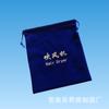 Bordado de punto secador de pelo palabra azul zafiro bolsa de almacenamiento de franela bolsa a prueba de polvo para secador de pelo logotipo del hotel