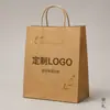 Bolsas de regalo, bolsas de papel, empaque autoservicio, bolsas para llevar, venta al por mayor de empaques, logo personalizado, venta directa desde la fábrica de origen