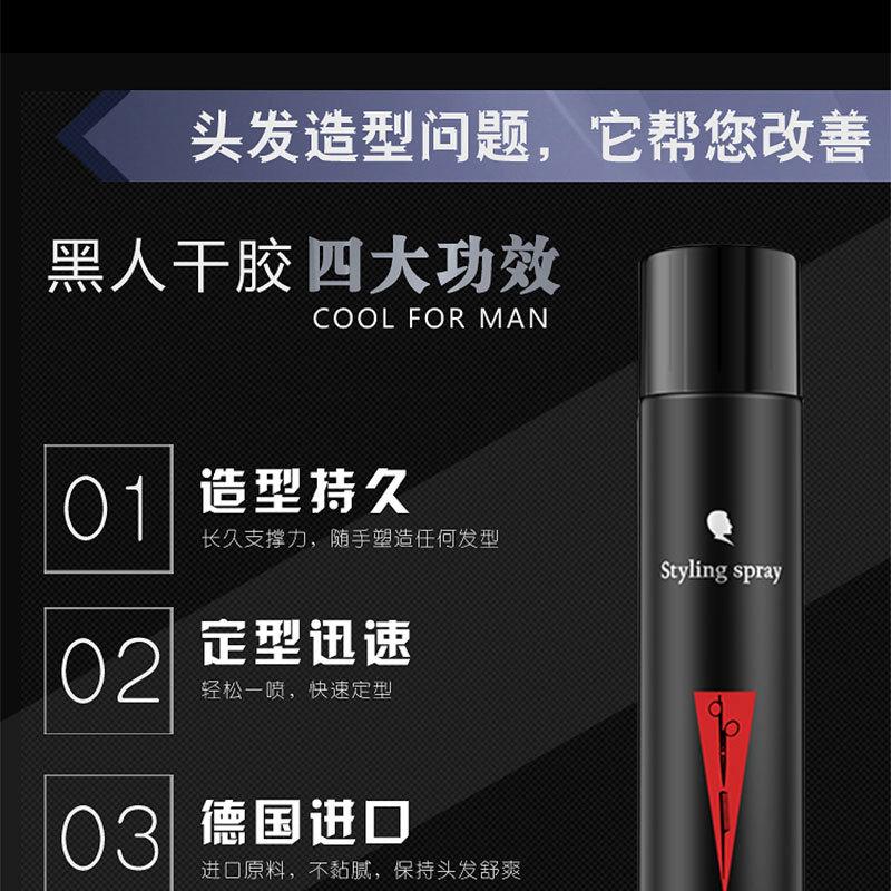 详情_06.jpg
