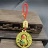 Llavero Creativo de Carácter "Fu" Calabaza Pacífica Adorno para Llaves de Coche Colgante para Hombres y Mujeres, Estilo Chino Llavero de Regalo de Moda
