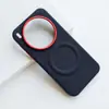 Adequado para Capa de Celular Vivox300Ultra, Capa Protetora de Alta Qualidade X300Pro, Sucção Magnética X300S Anti-Queda 200S