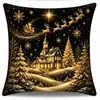 Fronha de Natal Boneco de Neve Presente Fronha Estampada Decoração de Sofá de Natal Quarto Sala Capa de Almofada Pelúcia Curta