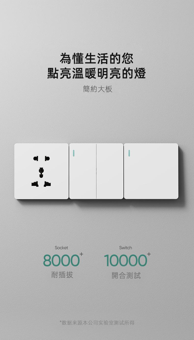 详情2.jpg