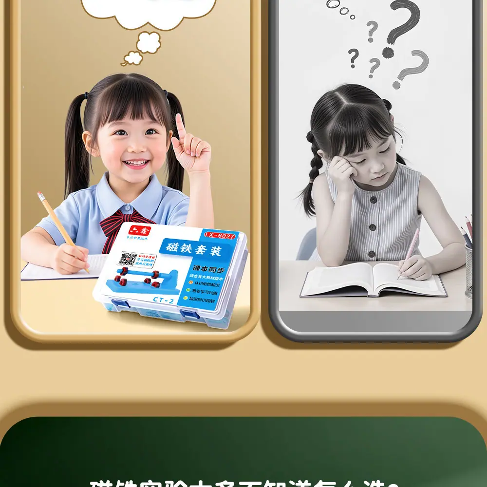详情图_11.jpg