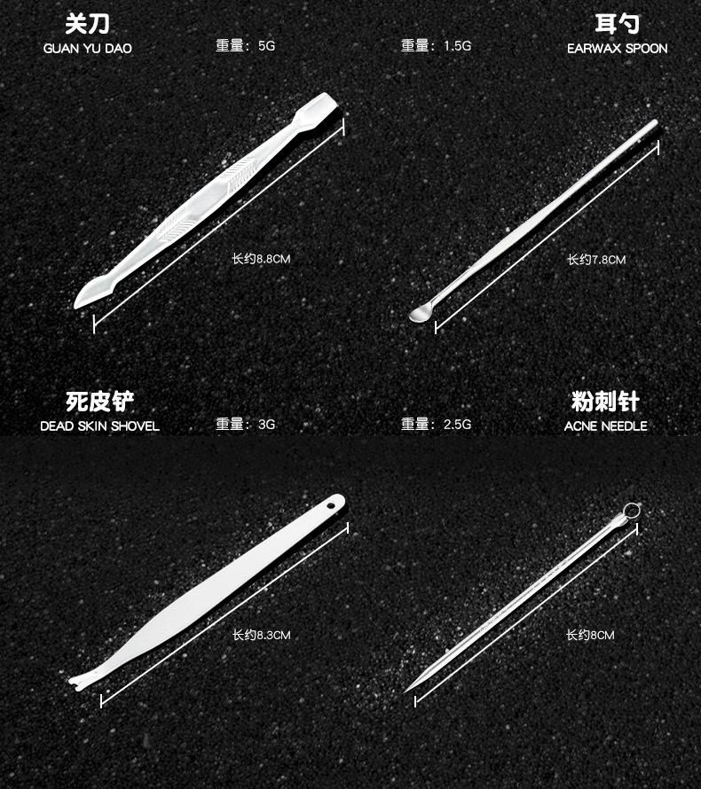 土豪金十二件套_06