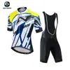 Xintown Lanqing Roupa de Ciclismo de Manga Curta de Verão Nova Roupa e Calças de Ciclismo Conjunto de Macacão de Ciclismo de Verão