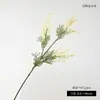 Arranjo de Flores Artificiais de Acácia com Haste Curta, Decoração de Flores Simples Estilo Europeu para Mesa de Jantar e Mesa de Centro, Adereço para Foto