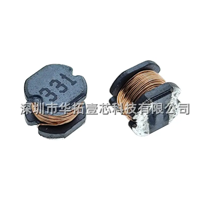 CD54 330UH (1)