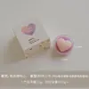 Lembrancinhas, Pequenos Presentes, Presentes Criativos para Meninas, Enfeites Decorativos de Fragrância, Velas Decorativas Coloridas, Velas Aromáticas Personalizadas em Formato de Coração