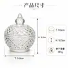 Frasco de almacenamiento de vidrio transparente simple estilo europeo para uso doméstico, adecuado para almacenar frutas secas y terrones de azúcar, caja de dulces para bodas, frasco decorativo de escritorio