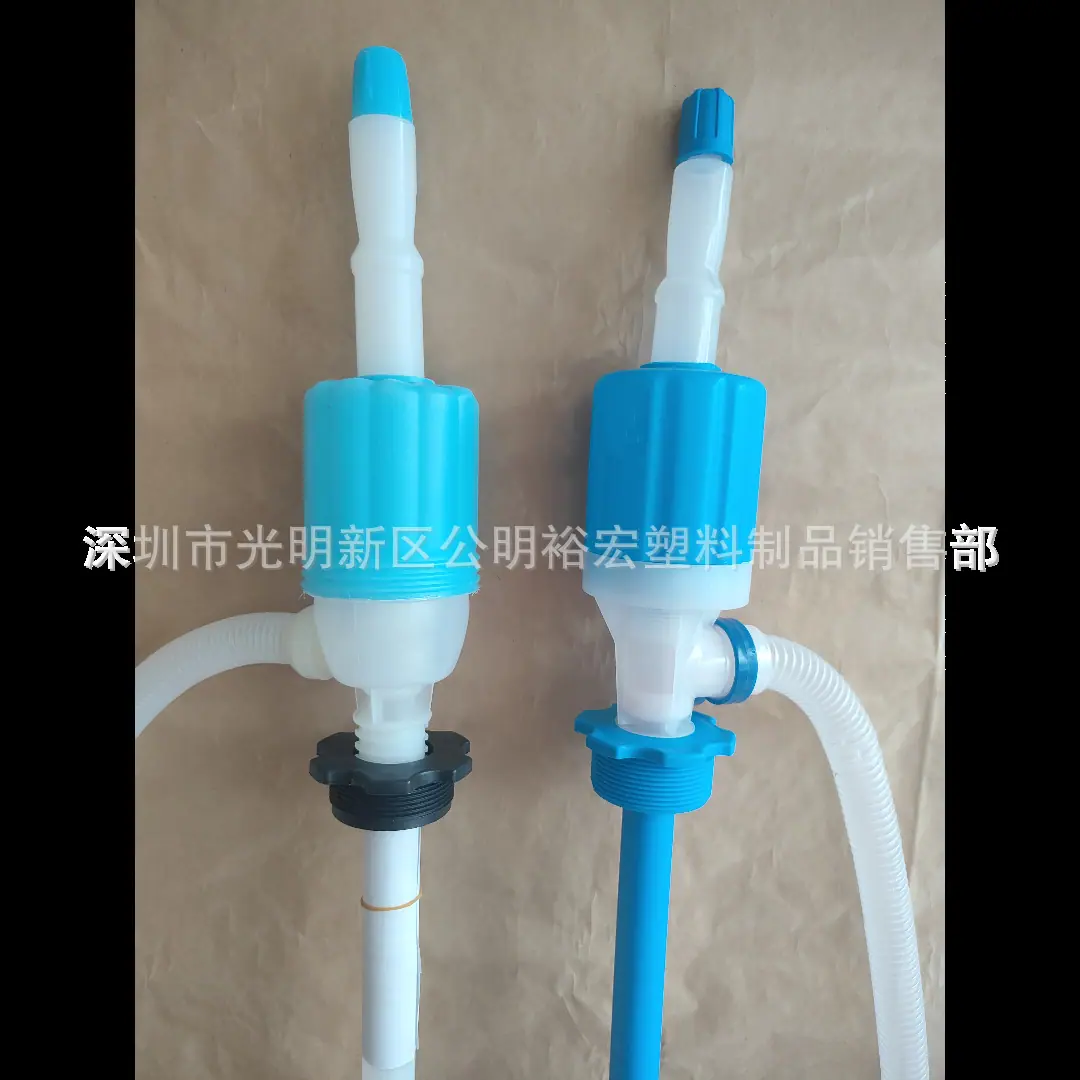 自动抽