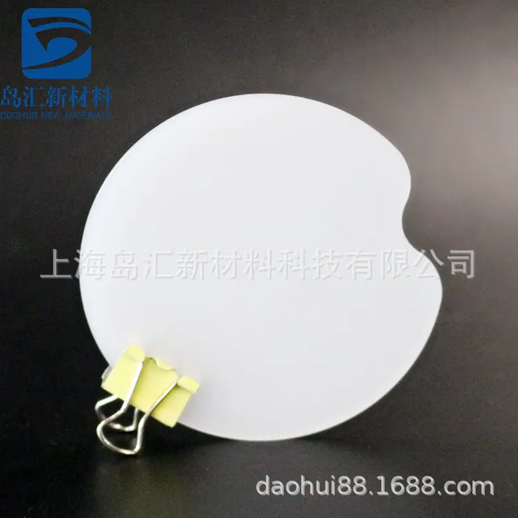 PC扩散灯片