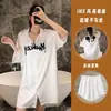 Popular de alta qualidade luxo leve estiloso seda gelada vestido camisa pijama feminino verão novo luxuoso roupão de dormir roupa de casa conjunto fino