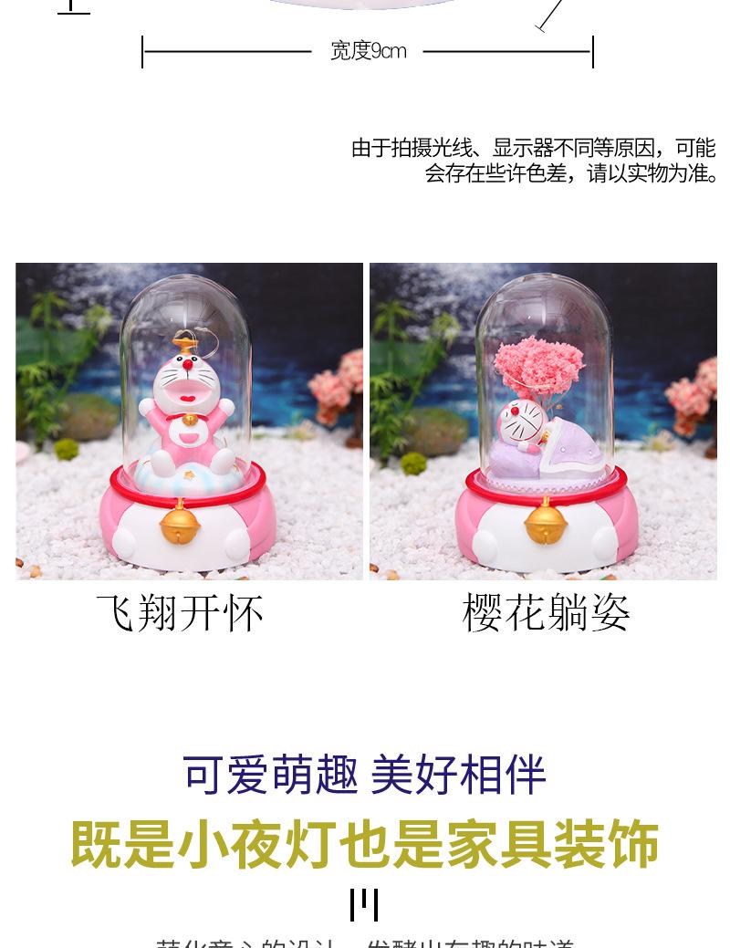1页_03.jpg