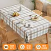 Toalha de Mesa 2026 Novo Estilo Luxo Leve Toque de Alta Qualidade Impermeável à Prova de Óleo Sem Lavar Xadrez Mesa de Jantar Mesa de Café Tapete Protetor PVC Quarto