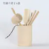 Clip de Madera Maciza Accesorios para Tazas Juego de Té Taza de Té de Caballero Pinza para Ceremonia del Té Juego de Té Seis Pinzas Kung Fu Lavado Madera de Bambú Metabo