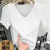 Camiseta de Canalé de Verano Tallas Grandes 2026 Nueva Manga Corta Versátil Ajustada Favorecedora Prenda Básica para Mujer