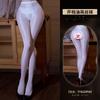Lencería Sexy Manyan, Medias Sexy de Talle Alto con Forma de T y Abertura en la Entrepierna, Transparentes Sedosas Sexy 7054