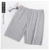 Shorts Masculinos de Seda Gelada, Comprimento de Cinco Pontos, Shorts para Casa, Roupa de Dormir Solta, Esportivo Casual, Tamanho Grande, Finos, Respiráveis, Shorts de Praia, Modernos