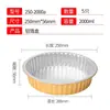 250 Cajas Doradas de Papel de Aluminio para Hot Pot y Ollas de Papel de Aluminio para Exteriores para Empaque para Llevar Loncheras y Tazones para Sopa 2000/3500ml