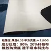 Alfombrilla absorbente para suelo de baño, felpudo antideslizante, alfombrilla para inodoro, franela gris, felpudo para entrada hecho a medida transfronterizo