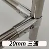 Tubo Redondo de Acero Inoxidable 20/25/32 Conector Galvanizado Clip Sujetador Móvil de Seis Puntas Sin Soldadura Accesorios