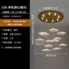 Lámpara de araña hoja de loto lujo creativo lámpara de restaurante popular en internet línea larga escaleras lámpara de mesa de comedor led Lámpara principal de sala de estar lámpara de Zhongshan