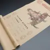 Sutra de los Votos del Bodhisattva Manjushri Escrito a Mano en Letra Regular Europea, Lista Dorada de Logros Académicos, Cuaderno de Caligrafía Xuan en Rollo Largo, Cuaderno de Caligrafía para Trazar en Letra Regular