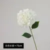 Ramo de flores artificiales de hortensia estilo europeo de un solo tallo para decoración de escenas, hortensia de alta gama para bodas, flores artificiales