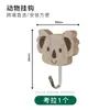 Gancho de Madeira Animal Fofo Transfronteiriço Gancho Adesivo Madeira Ins Decoração Pendurada para Quarto Infantil Cabides Armazenamento para Pendurar Roupas