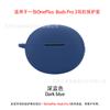 Adecuado para Cubierta Protectora de Auriculares Oneplus Buds Pro 3 Estuche de Silicona Conectado Bluetooth Caja Vacía