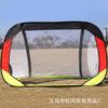 Portería de Fútbol Plegable de Alambre de Acero para Playa Color a Juego de la Copa del Mundo Portería de Fútbol Móvil para Niños y Adolescentes