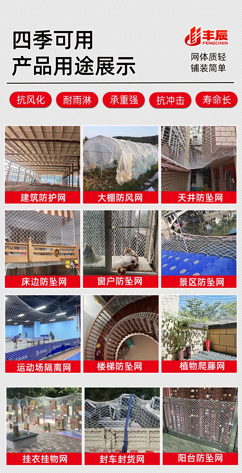 详情_11