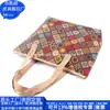Bolsa de Mano Transfronteriza de Corcho de Pino, Bolso de Mano de Corcho Tendencia Nacional, Bolsa de Madre Política de Corteza RPET, Fábrica Personalizada