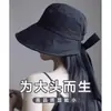 Sombrero de Pescador Ligero de Verano para Mujer para Exteriores, de Secado Rápido, con Cordones, Visera Larga Delantera y Corta Trasera, Sombrero de Protección Solar, Talla Grande, Sombrero de Sol Adelgazante